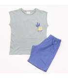 ΣΕΤ Α/Μ ΑΓΟΡΙ