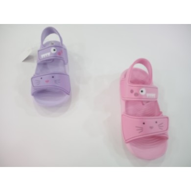 ΠΑΠΟΥΤΣΙ ΠΕΔΙΛΟ ΘΑΛΑΣΣΑΣ ΜΑΓΙΟ-ΠΑΠΟΥΤΣΙΑ ΘΑΛΑΣΣΑΣ