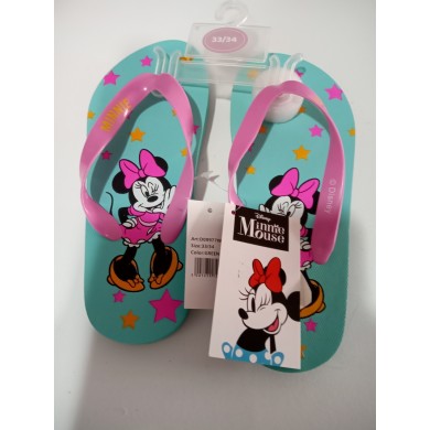 ΠΑΠΟΥΤΣΙΑ ΣΑΓ ΜΙΝΙ ΜΑΓΙΟ-ΠΑΠΟΥΤΣΙΑ ΘΑΛΑΣΣΑΣ