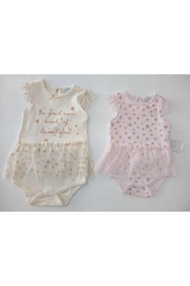 ΦΟΡΜΑΚΙ Κ/Μ