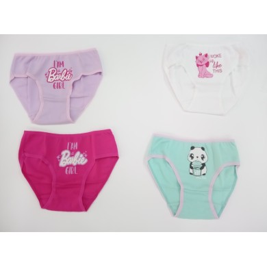 ΚΥΛΟΤΑΚΙ ΕΣΩΡΟΥΧΑ-ΠΥΖΑΜΕΣ-ΥΠΝΟΣΑΚΟΙ