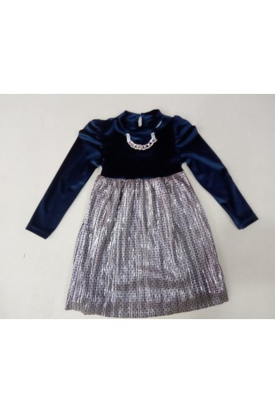 ΦΟΡΕΜΑ ΑΛΥΣΙΔΑ