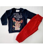 ΜΠΙΖΑΜΑ ΕΣΩΡΟΥΧΑ-ΠΥΖΑΜΕΣ-ΥΠΝΟΣΑΚΟΙ