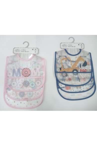 ΣΑΛΙΑΡΕΣ ΣΕΤ 3 ΤΜΧ