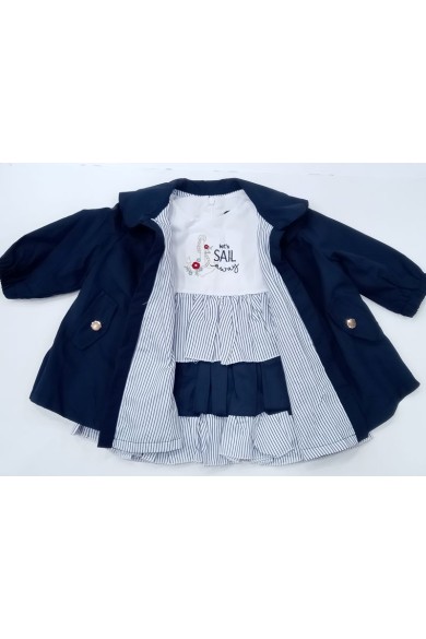 ΣΕΤ 2 ΤΜΧ ΚΑΠΑΡΤΙΝΑ ΦΟΡΕΜΑ