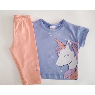 ΣΕΤ ΚΑΠΡΙ ΚΟΡΙΤΣΙ