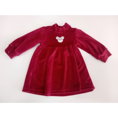 ΦΟΡΕΜΑ ΚΟΡΙΤΣΙ