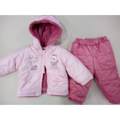 ΦΟΡΜΑ ΕΞΟΔΟΥ 2 ΤΜΧ