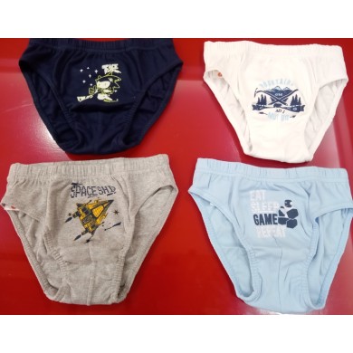 ΣΛΙΠ ΑΓΟΡΙ ΕΣΩΡΟΥΧΑ-ΠΥΖΑΜΕΣ-ΥΠΝΟΣΑΚΟΙ