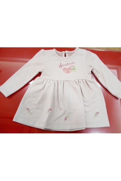 ΦΟΡΕΜΑ ΦΟΡΕΜΑ