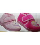 ΠΑΝΤΟΦΛΕΣ ΚΛΕΙΣΤΕΣ ΠΑΠΟΥΤΣΙΑ ΠΑΝΤΟΦΛΕΣ ΚΛΕΙΣΤΕΣ ΠΑΠΟΥΤΣΙΑ