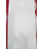 ΚΑΛΣΟΝ ΔΙΧΤΥΩΤΟ 