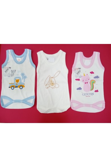 ΚΟΡΜΑΚΙ Α/Μ