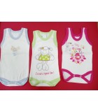 ΚΟΡΜΑΚΙ Α/Μ ΕΣΩΡΟΥΧΑ-ΠΥΖΑΜΕΣ-ΥΠΝΟΣΑΚΟΙ