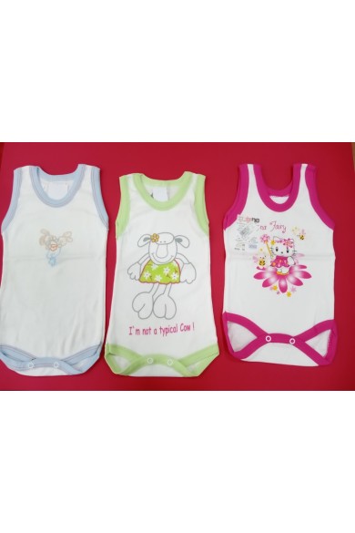 ΚΟΡΜΑΚΙ Α/Μ ΚΟΡΜΑΚΙ Α/Μ