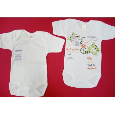 ΚΟΡΜΑΚΙ Κ/Μ ΕΣΩΡΟΥΧΑ-ΠΥΖΑΜΕΣ-ΥΠΝΟΣΑΚΟΙ