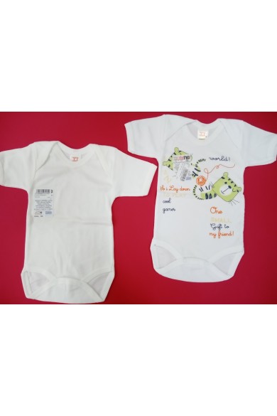 ΚΟΡΜΑΚΙ Κ/Μ