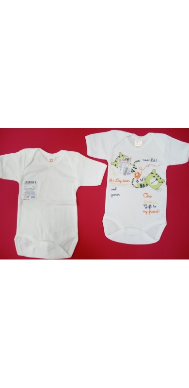 ΚΟΡΜΑΚΙ Κ/Μ ΚΟΡΜΑΚΙ Κ/Μ ΕΣΩΡΟΥΧΑ-ΠΥΖΑΜΕΣ-ΥΠΝΟΣΑΚΟΙ