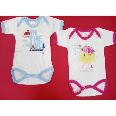 ΚΟΡΜΑΚΙ Κ/Μ ΕΣΩΡΟΥΧΑ-ΠΥΖΑΜΕΣ-ΥΠΝΟΣΑΚΟΙ