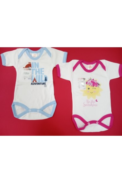 ΚΟΡΜΑΚΙ Κ/Μ