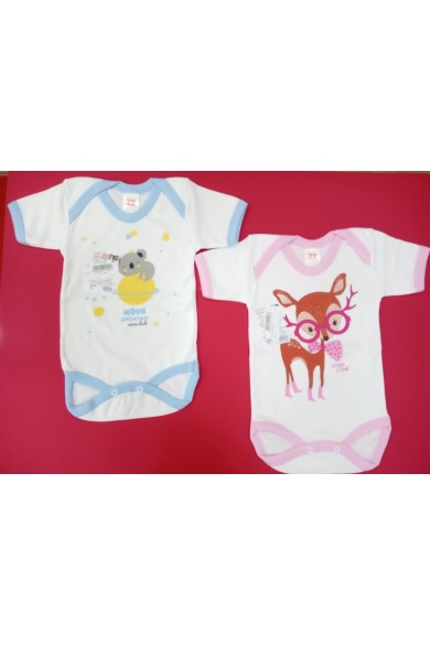 ΚΟΡΜΑΚΙ Κ/Μ