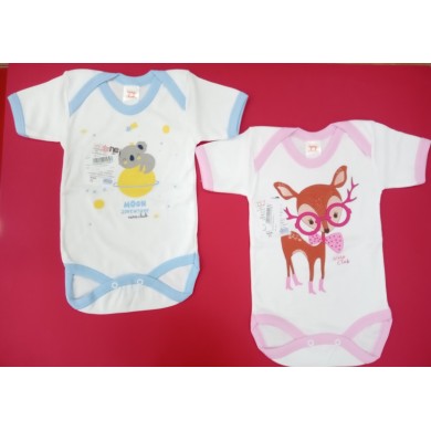 ΚΟΡΜΑΚΙ Κ/Μ ΕΣΩΡΟΥΧΑ-ΠΥΖΑΜΕΣ-ΥΠΝΟΣΑΚΟΙ