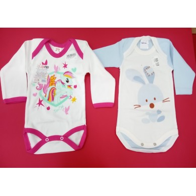 ΚΟΡΜΑΚΙ Μ/Μ ΕΣΩΡΟΥΧΑ-ΠΥΖΑΜΕΣ-ΥΠΝΟΣΑΚΟΙ