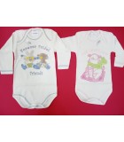 ΚΟΡΜΑΚΙ Μ/Μ ΕΣΩΡΟΥΧΑ-ΠΥΖΑΜΕΣ-ΥΠΝΟΣΑΚΟΙ ΚΟΡΜΑΚΙ Μ/Μ ΕΣΩΡΟΥΧΑ-ΠΥΖΑΜΕΣ-ΥΠΝΟΣΑΚΟΙ