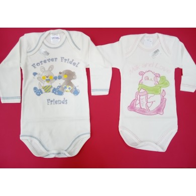 ΚΟΡΜΑΚΙ Μ/Μ ΕΣΩΡΟΥΧΑ-ΠΥΖΑΜΕΣ-ΥΠΝΟΣΑΚΟΙ