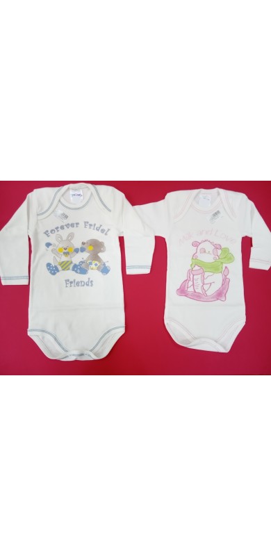 ΚΟΡΜΑΚΙ Μ/Μ ΚΟΡΜΑΚΙ Μ/Μ ΕΣΩΡΟΥΧΑ-ΠΥΖΑΜΕΣ-ΥΠΝΟΣΑΚΟΙ