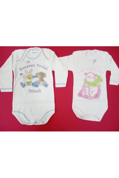 ΚΟΡΜΑΚΙ Μ/Μ