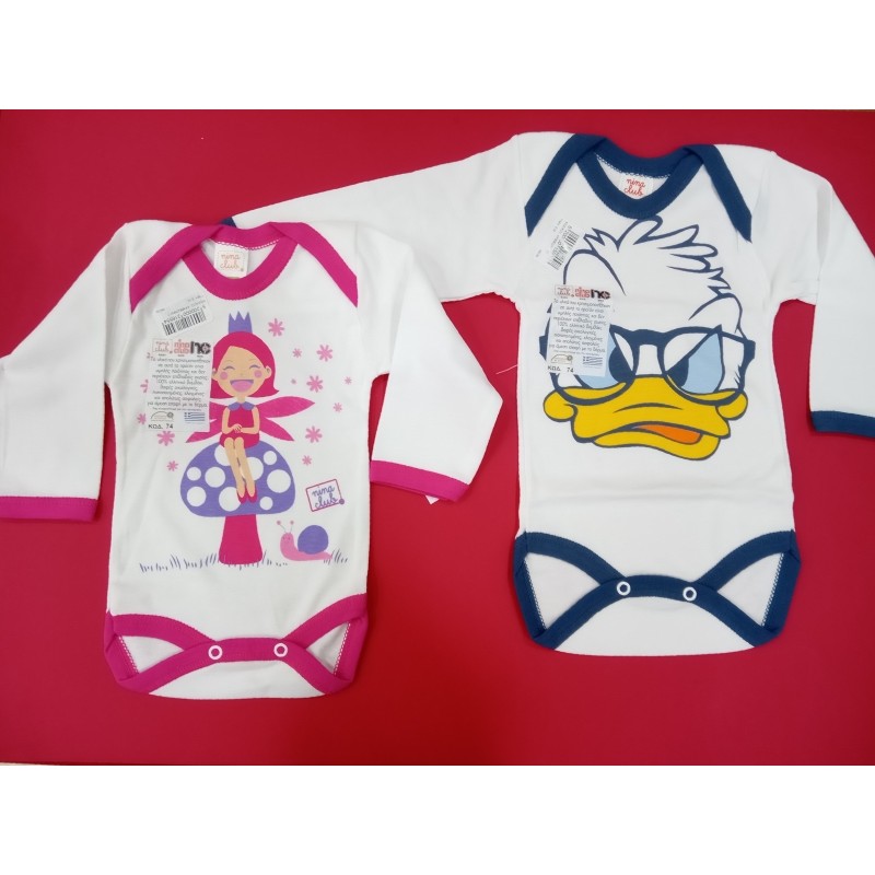 ΚΟΡΜΑΚΙ Μ/Μ ΕΣΩΡΟΥΧΑ-ΠΥΖΑΜΕΣ-ΥΠΝΟΣΑΚΟΙ ΚΟΡΜΑΚΙ Μ/Μ ΕΣΩΡΟΥΧΑ-ΠΥΖΑΜΕΣ-ΥΠΝΟΣΑΚΟΙ