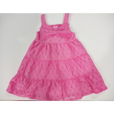 ΦΟΡΕΜΑ ΚΟΡΙΤΣΙ